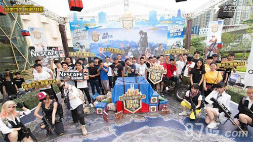 巴特勒空降中国小学生篮球联赛！与MVP热情互动 还一起向库里喊话