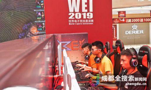 运动员个人 运动员个人